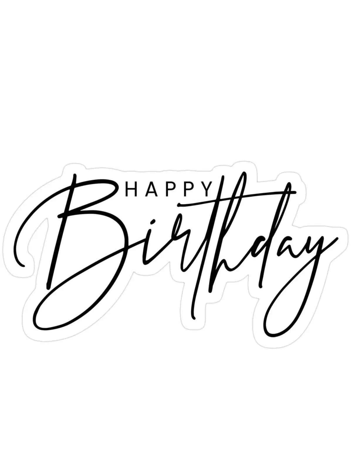 Birthday Card 8