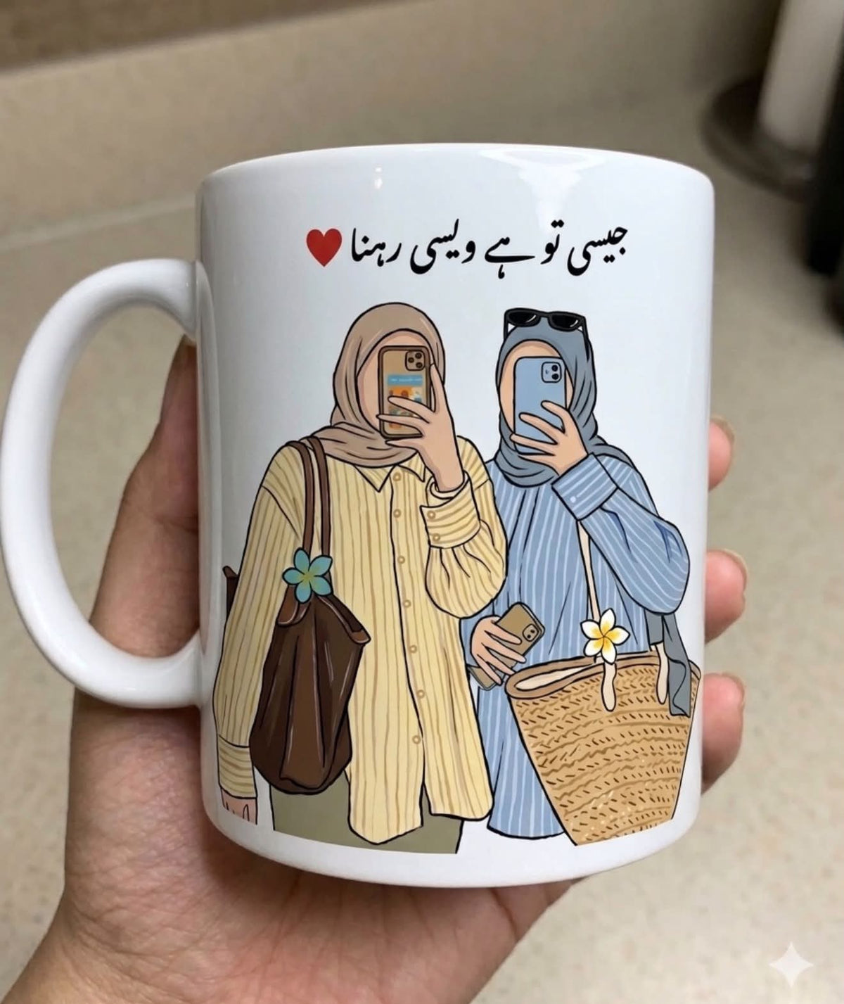 Personalized girl best friend mug with custom printing and gifts delivery across Pakistan