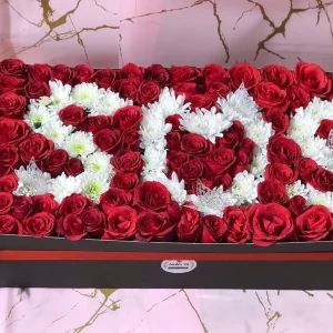 Luxury 200 rose box with chrysanthemums and personalized letter designs – anniversary gift for her in Islamabad