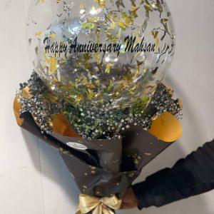 Wrapped Balloon Bouquet with Custom Message – The LuvBox Pk