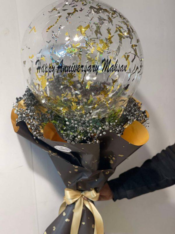 Wrapped Balloon Bouquet with Custom Message – The LuvBox Pk