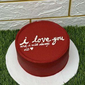 Red romantic cake with I Love You message – birthday and anniversary cake in Islamabad.