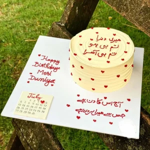 Luxury cake tray with chocolates, flowers, and message board – available for delivery in Islamabad.