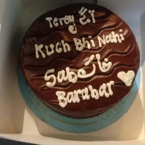 Budget-friendly German chocolate fudge cake in Islamabad by The LuvBox Pk