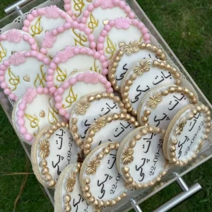 Acrylic tray with Nikkah/Eid Mubarak customized cookies – The LuvBox PK