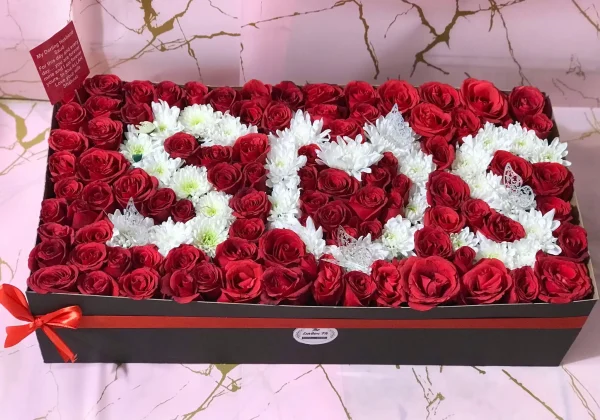 Letters of Love – 200 Roses Box with Chrysanthemum Lettering | Luxury Gift Shop in Islamabad