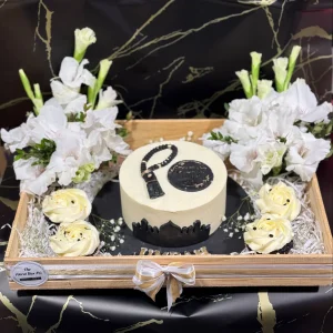 Sacred Sweets – Hajj Mubarak Cake & Cupcake Tray