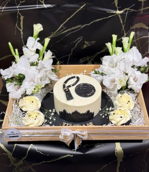 Sacred Sweets – Hajj Mubarak Cake & Cupcake Tray