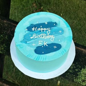 Mocha Mirage Customized Cake – Blue Theme Birthday Cake for Boys in Islamabad