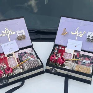 Eidi flap box with bangles, jhumkay, chocolates, and khussay – The LuvBox PK
